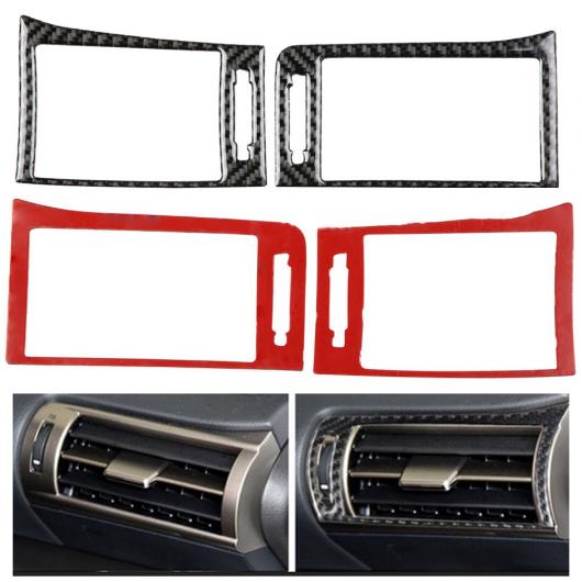 車用内装パーツ 適用: レクサス IS250 2013 2014 2015 2016 2017 2018 2個 カーボンファイバー サイド エア トリム カバー フレーム AL-DD-9022 AL Interior parts for cars