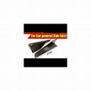 車用外装パーツ 適用: BMW F33 2ドア M パフォーマンス サイド スカート 57cm カーボンファイバー 4シリーズ 420i 428i 430i 440i スプリッター フラップ タイプ001 AL-EE-0124 AL Exterior parts for cars