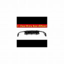 車用外装パーツ 適用: メルセデスベンツ W204 カーボンファイバー リア リップ スポイラー ディフューザー Cクラス C180 C200 C250 C300 C63 セダン 4ドア ホールなし バンパー 12-14 タイプ001 AL-EE-0954 AL Exterior parts for cars(2)
