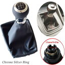 適用: アウディ A4 2001-2008 B6 2001-2005 A6 C5 2001 セアト エクシオ 2011 レオン 2000 ギア シフト ノブ ヘッド ブーツ ゲートル カバー R5・シルバーセットクローム〜R6・シルバーセットクローム AL-EE-3556 AL Car parts(2)