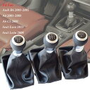 5/6速 ギア シフト ノブ シフター ブーツ 適用: アウディ A4 2001-2008 B6 2001-2005 A6 C5 2001 セアト エクシオ 2011 レオン R12345・レッド マット〜R123456・シルバー マット AL-EE-3687 AL Car parts(2)