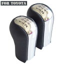 クローム レザー ギア シフト ノブ レバー マニュアル 5/6速 適用: トヨタ カローラ アイ ヴァーソ RAV4 ヤリス ヴィッツ 5速・ダスト・プルーフ・6速・ダスト・プルーフ AL-EE-3943 AL Car parts(2)