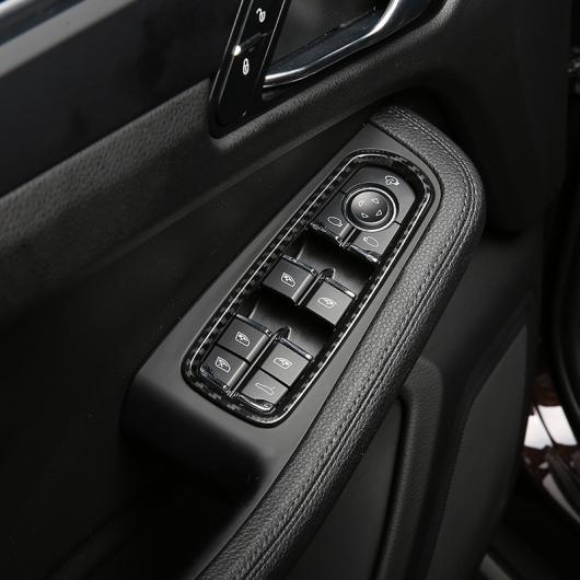 ドア ウインドウ ガラス ボタン フレーム 装飾 カバー トリム 適用: ポルシェ マカン 2014-17 カーボンファイバー ブラック〜シルバー AL-EE-4734 AL Interior parts for cars