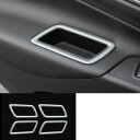 適用: シボレー エクイノックス 2017 2018 2019 フル トリム ステッカー カバー 装飾 ドア ストレージ スロット AL-EE-6749 AL Exterior parts for cars
