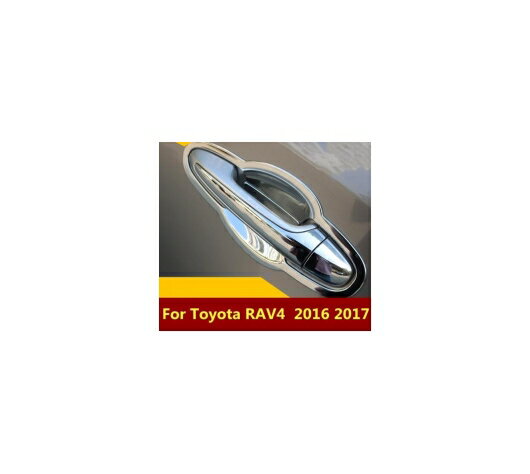 Ŭ: ȥ西 RAV4 RAV 4 2016 2017 ʡ ɥ ϥɥ С ܥ ե졼 ȥ ƥå ֥쥤 ϥɥ뤹٤ơϡ Хå ϥɥ AL-EE-6917 AL Exterior parts for cars