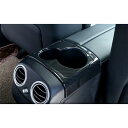 適用: メルセデス ベンツ E クラス W213 E200 E300 E320 2016-2018 装飾 ABS クローム バック センター コンソール ドリン...