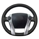手縫い ブラック PUレザー ステアリング ホイール カバー ラップ 適用: トヨタ プリウス 30 XW30 2009-2015 プリウス C US 2012-2017 ブラック糸~グレー糸 AL-EE-7956 AL Interior parts for cars