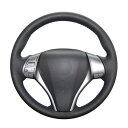手縫い ブラック PUレザー ステアリング ホイール カバー 適用: 日産 ティアナ 2013-2018 アルティマ 2013-2018 エクストレイル 2014-2017 ブラック糸~グレー糸 AL-EE-8359 AL Interior parts for cars