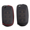 レザー キー カバー 適用: フォルクスワーゲン VW ジェッタ MK6 ティグアン パサート ゴルフ ポロ ボーラ シュコダ オクタヴィア A5 ファビア スペルブ イエティ ブラックライン・レッドライン AL-EE-9214 AL Interior parts for cars(2)