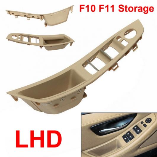 左ハンドル車 LHD 適用: BMW 5シリーズ F10 F11 F18 520 530 インテリア ドア ハンドル インナー パネル プル トリム カバー ドライバ シート ボックス AL-EE-8782 AL Interior parts for cars