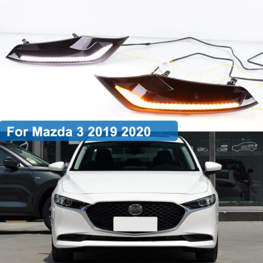 2ピース DRL 適用: MAZDA3 マツダ3 アクセラ 2019 2020 12V LED DRL ドライビング デイタイム ランニング ライト フォグランプ 調光 ターンシグナル スタイル リレー AL-FF-1988 AL Car parts