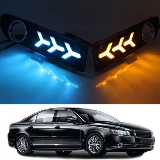 3 色 LED デイタイム ランニング ライト デイライト 適用: ボルボ S80 DRL 2009-2013 AL-FF-1591 AL Car parts