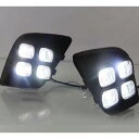 LED DRL デイタイム ランニング ライト デイライト フォグランプ 装飾 シグナル 適用: トヨタ ハイラックス レボ ヴィーゴ 2015 2016 タイプ001 AL-FF-1706 AL Car parts(2)