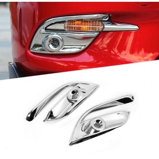 リア フォグライト ガーニッシュ ストリップ カバー 適用: マツダ 3 M3 アクセラ 2017 2018 ABS クローム フロント ランプ トリム タイプ002 AL-FF-1788 AL Exterior parts for cars