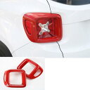 ABS ヘッドライト フォグライト サイド ライト フューエル タンク ヘッド カバー トリム 適用: ジープ レネゲード 2016 2017テール ライト カ...