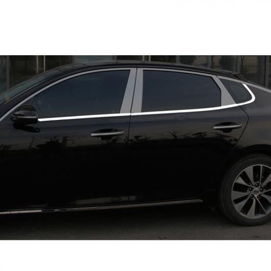 ステンレス スチール ウインドウ ストリップ 装飾 適用: 起亜 K5 オプティマ 2016 2017 2018 2019 2020 インテリア モールディング 6 ピース 2 AL-FF-3855 AL Interior parts for cars