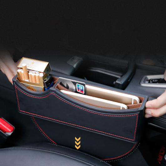 レザー 木材 カーシート ギャップ ストレージ ボックス 適用: シュコダ コディアック カロック インテリア レッド ワイヤー・ベージュ AL-FF-3753 AL Interior parts for cars