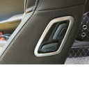 ABS 自動車 シート アジャスター ボタン トリム 適用: シュコダ スペルブ 2016 2017 2018 2019 2020 インテリア 助手席 サイド 1 ピース AL-FF-4152 AL Interior parts for cars(2)