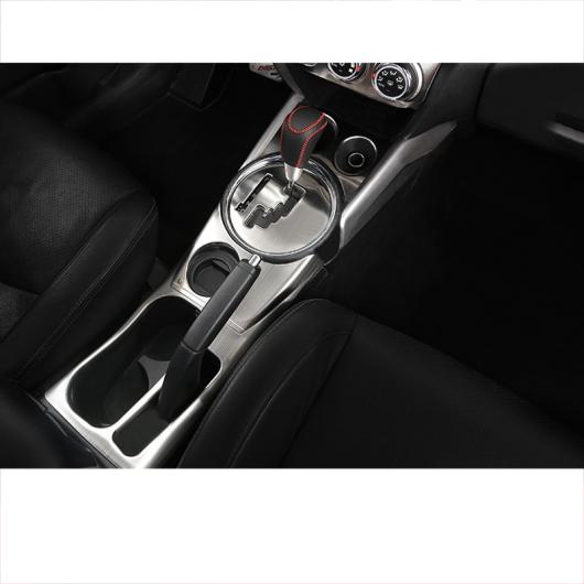 セントラル コントロール ギア パネル カップ フレーム 適用: 三菱 アウトランダー スポーツ ASX RVR 2011-2019 ギア パネル〜ギア パネル 3 AL-FF-4026 AL Interior parts for cars