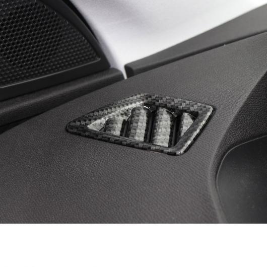 ABS ダッシュボード 左 右 吹き出し口 トリム 適用: プジョー 3008 5008 2019 2020 インテリア アクセサリー 装飾 カーボンファイバー ブラック AL-FF-4366 AL Interior parts for cars