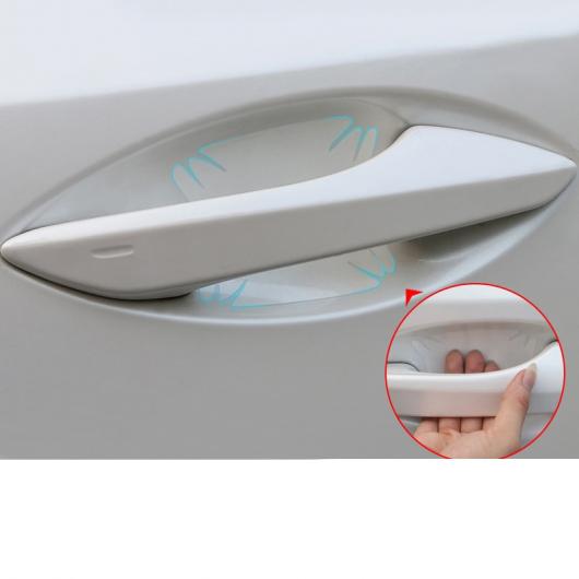 TPU HD アウトサイド ドア ボウル 傷つき防止 ステッカー 適用: レクサス NX300 300H ES200 CT RX200T インテリア アクセサリー 4ピース AL-FF-4742 AL Interior parts for cars