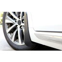 適用: レクサス ES ES200 ES260 ES300H ホイール マッドガード マッド フェンダー ABS インテリア アクセサリー 2018 2019 ...