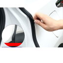 適用: レクサス RX NX ES GS IS CT RX200T 450H NX200 200T 300H ドア シーリング ノイズ 絶縁 ストリップ インテ...