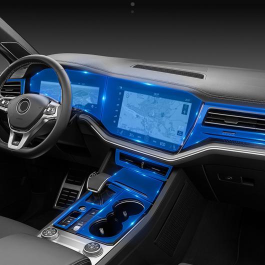 トランスペアレント GPS ナビゲーション インテリア スクリーン ギア 傷つき防止 保護 フィルム 適用: フォルクスワーゲン トゥアレグ 2019 1〜4 AL-FF-5147 AL Car parts