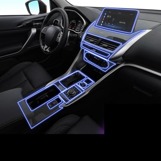 TPU ギア ダッシュボード GPS ナビゲーション スクリーン フィルム ステッカー 適用: 三菱 エクリプス クロス 2018 2019 2020 タイプ 5・タイプ 6 AL-FF-5209 AL Car parts
