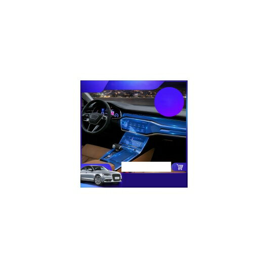 TPU インテリア フィルム セントラル ギア パネル コントロール ダッシュボード 保護 ステッカー 適用: アウディ 2011-2018 A6 1〜2012-2018 S6 AL-FF-5121 AL Car parts