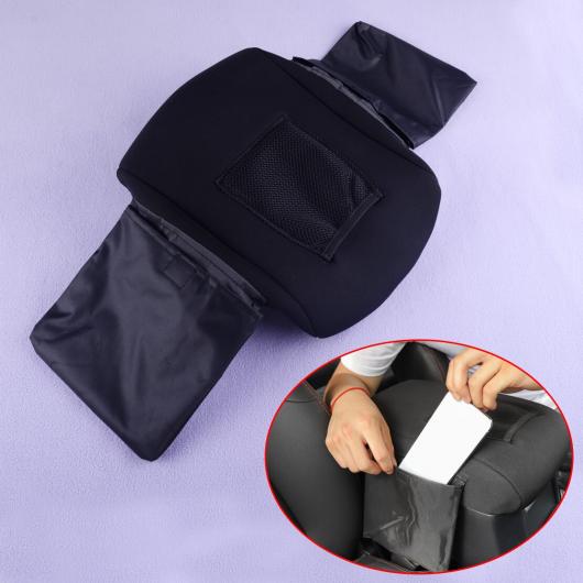 ブラック 合成ゴム センター コンソール アームレスト メンバー クッション カバー W/2 収納バッグ ポ..