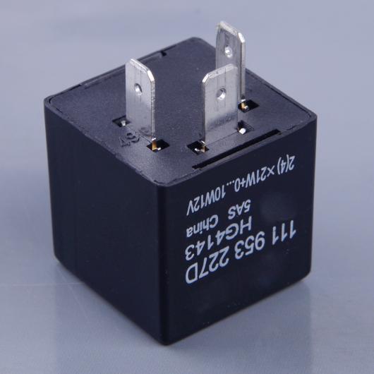 3ピン ターンシグナル フラッシャー 点滅 ライト リレー 61311366727 111953227D 適用: アウディ VW フォルクスワーゲン ポルシェ ボルボ AL-FF-6915 AL Interior parts for cars