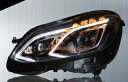 適用: メルセデスベンツ/MERCEDES BENZ Eクラス ヘッドライト 2014-2015 LED ヘッドランプ DRL プロジェクター H7 HID バイキセノン レンズ 4300K〜8000K 35W・55W AL-HH-0240 AL Car parts