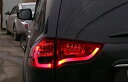 【カラー】 レッド商品種別：Tail Light Assembly適合参考：Mitsubishi材質：LED特徴：Lighting電圧：12V商品種別：Rear Lights光源：LED明るさ（ルーメン）：3400Lm適合参考車種：For ASX Outlander EX電圧：12V年式：2010-2013直径：40inch重さ：5kg当店ではこの商品の適合確認は行っておりません。※こちらの商品は純正品ではございません。輸入品の為、多少の汚れ、スレがある場合がございます。当社では複数店舗を運営し他店舗でも販売しております。そのため、商品の品切れ等によりお届けできない場合、 またはお届けが遅れる場合がございます。その際には当店よりご連絡を差し上げますが、あらかじめご了承くださいますようお願いいたします。また、商品の手配が行えないことが判明してから商品ページに反映されるまで、営業日・営業時間の都合により数日ほどお時間をいただく場合がございます。右ハンドル車用・左ハンドル車用の区別のある商品がございます。特にミラー、エアコンダクトカバー、メーターカバーなど左右で形状が異なる可能性が高い商品につきましてはご注意ください。画像をご確認いただいた上で、ご注文いただけますようお願いいたします。商品説明に記載のあるグレードのみ適合いたします。（グレードなど記載のない場合は標準モデルのみ適合）■選択項目名カラー レッド 赤 RED■品番AL-HH-0768-RD■適用関連事項ミツビシ 三菱 MITSUBISHI 三菱自動車■その他テールランプ■JAN4570022998884　