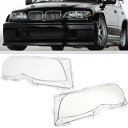 63126924046 63126924045 ライト ヘッドライト レンズ シェル ヘッド ランプ カバー 適用: BMW E46 2001-2006 4DR 左 右 AL-HH-2092 AL Car parts