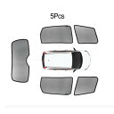 ウインドウ サンシェード メッシュ シェード ブラインド カスタム 適用: ヒュンダイ/現代/HYUNDAI I30 I40 ミストラ アクセント ツーソン 5 ウインドウ サンシェード AL-II-0880 AL Sanshade for car(2)