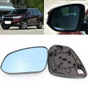 適用: トヨタ ハイランダー 09-2017 サイド ビュー ドア ミラー ブルー ガラス ベース ヒーテッド AL-II-1707 AL Side mirror