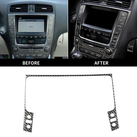 適用: レクサス IS250 300 350 2006 2011 2012 インテリア カバー トリム カーボンファイバー調 トリム インテリア ステッカー ナビゲーション パネル AL-II-2540 AL Interior parts for cars