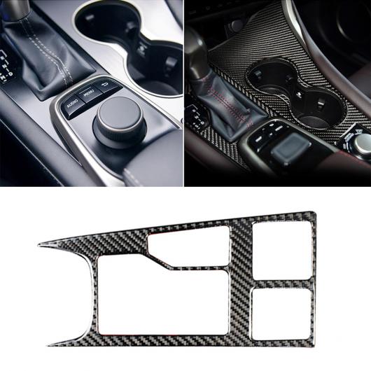 リアル カーボンファイバー ギアシフト パネル カバー トリム インテリア ステッカー 適用: レクサス RX300 270 200T 450H 2016 2018 2019 インテリア アクセサリー AL-II-2534 AL Interior parts for cars
