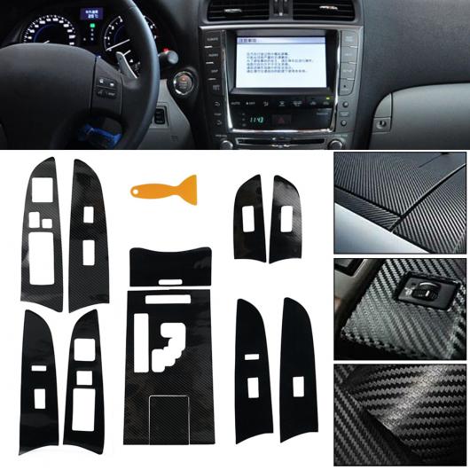 インテリア トリム センター コンソール 5D カーボンファイバー モールディング ステッカー デカール 適用: レクサス IS300 IS250 2006 2007 2008 2009 2010 2011 AL-II-2543 AL Interior parts for cars