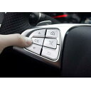 車用 ステアリング ホイール ハンドル ボタン カバー トリム パーツ 適用: ベンツ C GLC C200 C180 C300 クラス AL-II-3026 ...