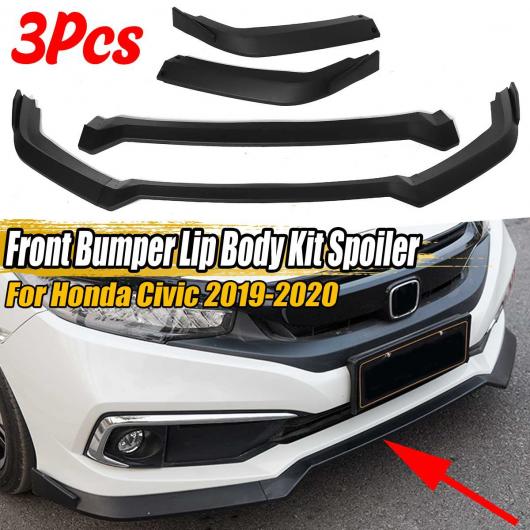 フロント バンパー スプリッタ リップ ボディ キット スポイラー ディフューザー 保護 カバー 適用: ホンダ シビック 2019-2020 マット ブラック AL-II-3623 AL Exterior parts for cars