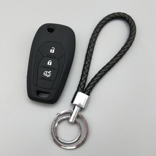 キーカバー キー 保護 シェル 適用: シボレー/CHEVROLET シボレー/CHEVROLET クルーズ 2016 2017 マリブ アベオ キャプティバ 3ボタン フリップ リモート シリコン カバー ブラックセット AL-II-4662 AL key cover
