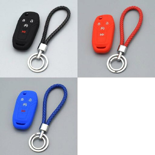 キーカバー 適用: フォード/FORD フュージョン 2013 2014 2015 フィエスタ マスタング F150 F 15 4ボタン リモート 保護 シリコン キー カバー ブラックセット〜ブルーセット AL-II-4480 AL key cover キーカバー 適用: フォード/FORD フュージョン 2013 2014 2015 フィエスタ マスタング F150 F 15 4ボタン リモート 保護 シリコン キー カバー ブラックセット〜ブルーセット AL-II-4480 AL key cover