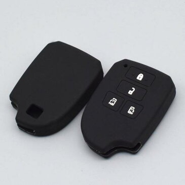 AL キーカバー シリコン ラバー キー カバー ケース 適用: トヨタ ハイランダー シエンタ MPV スペイド ハイエース 200シリーズ スマート 4ボタン キー 保護 ブラックB・ブラックA AL-II-4802