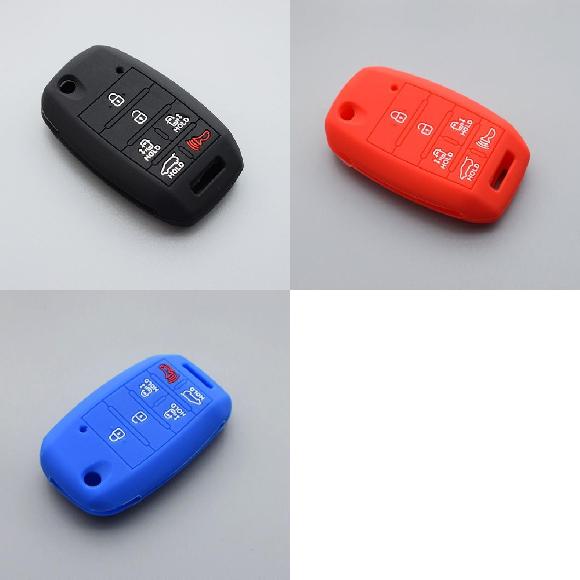 楽天オートパーツエージェンシーキーカバー シリコン キー フォブ スキン カバー ケース 保護 シェル 適用: 起亜 グランド カーニバル ソレント セドナ MPV 6ボタン フリップ 折りたたみ ブラック〜ブルー AL-II-4785 AL key cover