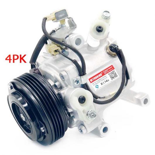 適用: トヨタ パッソ ダイハツ テリオス SV07C AC コンプレッサー 447260-5613 4472605613 4PK AL-II-9305 AL Air conditioner compressor