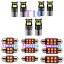   LED 饤 Ŭ: ۥ CRZ ĥ  ǥå ѥݡ ѥå å饤 ꡼ ѥå å 15ԡ ۥ磻 AL-JJ-2073 AL Interior parts for cars