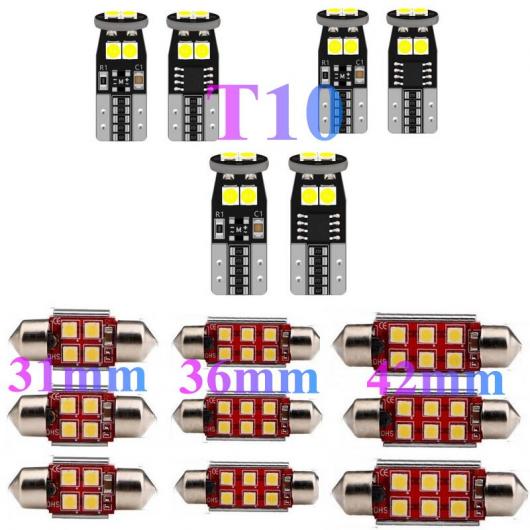 車用 内装 LED ライト 適用: マツダ MX5 ミレーニア MPV MX3 5 6 プロテジェ RX8 トリビュート アクセサリー キット 15ピース ホワイト AL-JJ-2091 AL Interior parts for cars