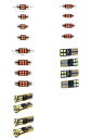 LED 車用 内装 ライト 適用: アストンマーティン/ASTON マーティン V12 ヴァンテージ 2009 13 リア トランク グローブ ボックス バニティミラー ライト 31mm〜T10 ホワイト AL-JJ-2176 AL Interior parts for cars(2)
